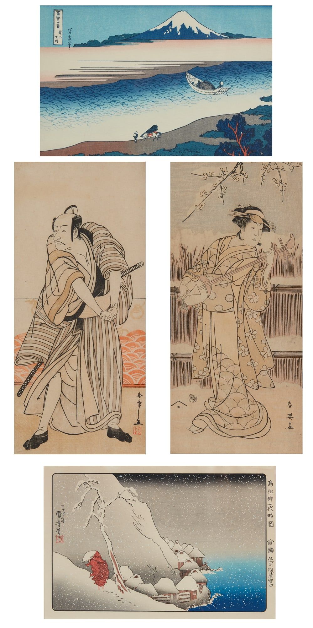 FOUR UKIYO E INCLUDING PRINTSAn 2fb32f0