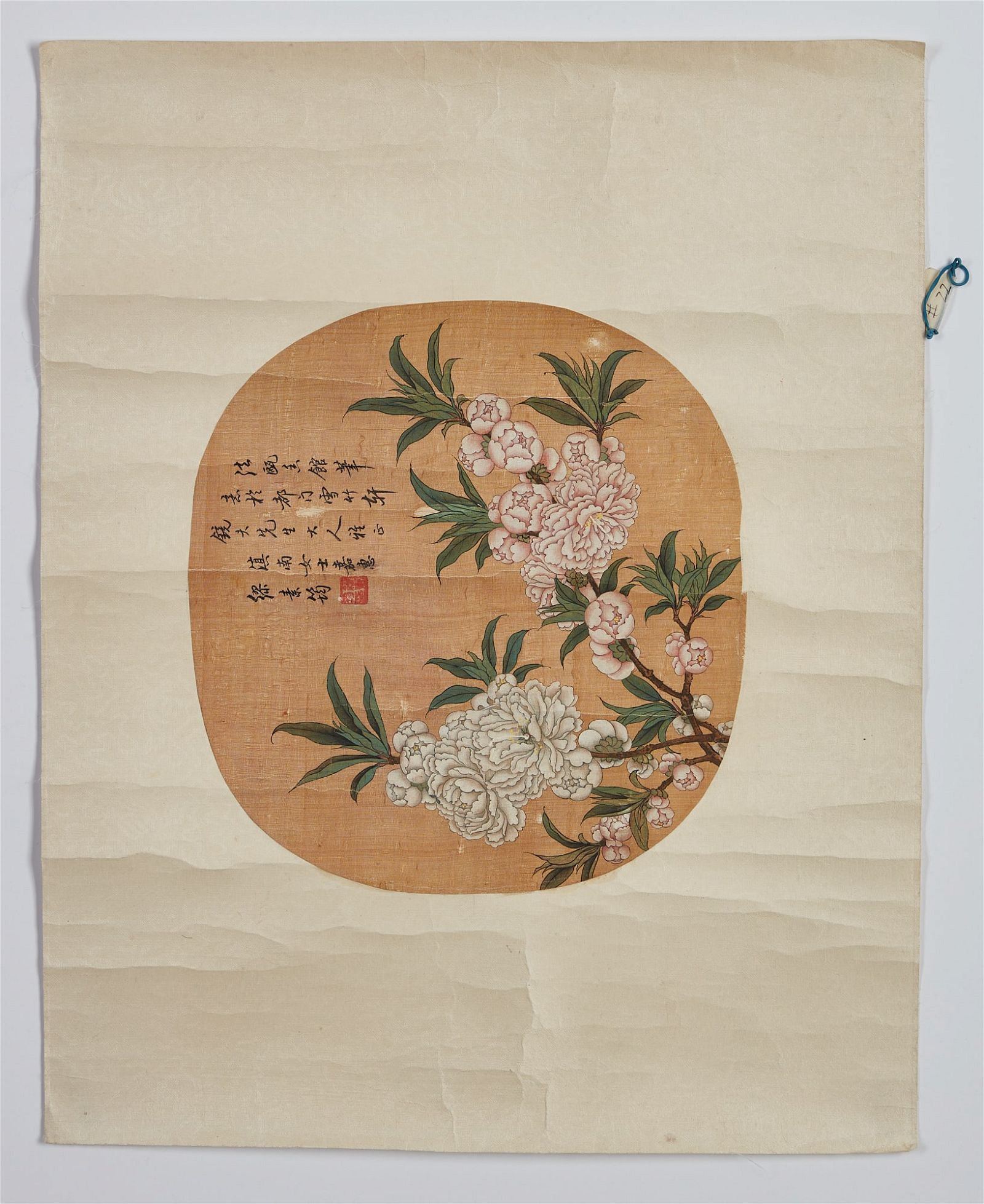 A CHINESE FLOWER FAN PAINTING ON SILKA