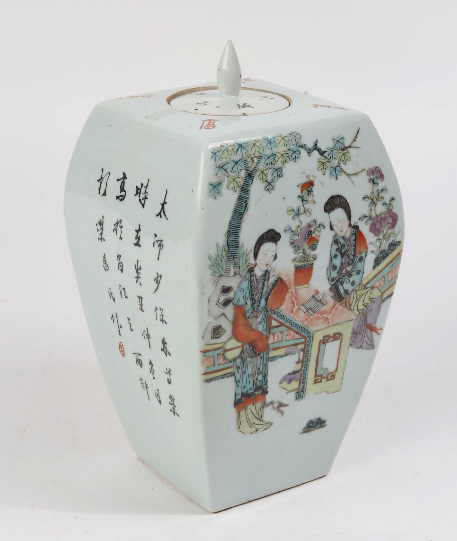 A CHINESE FAMILLE ROSE PORCELAIN 2fb39ec