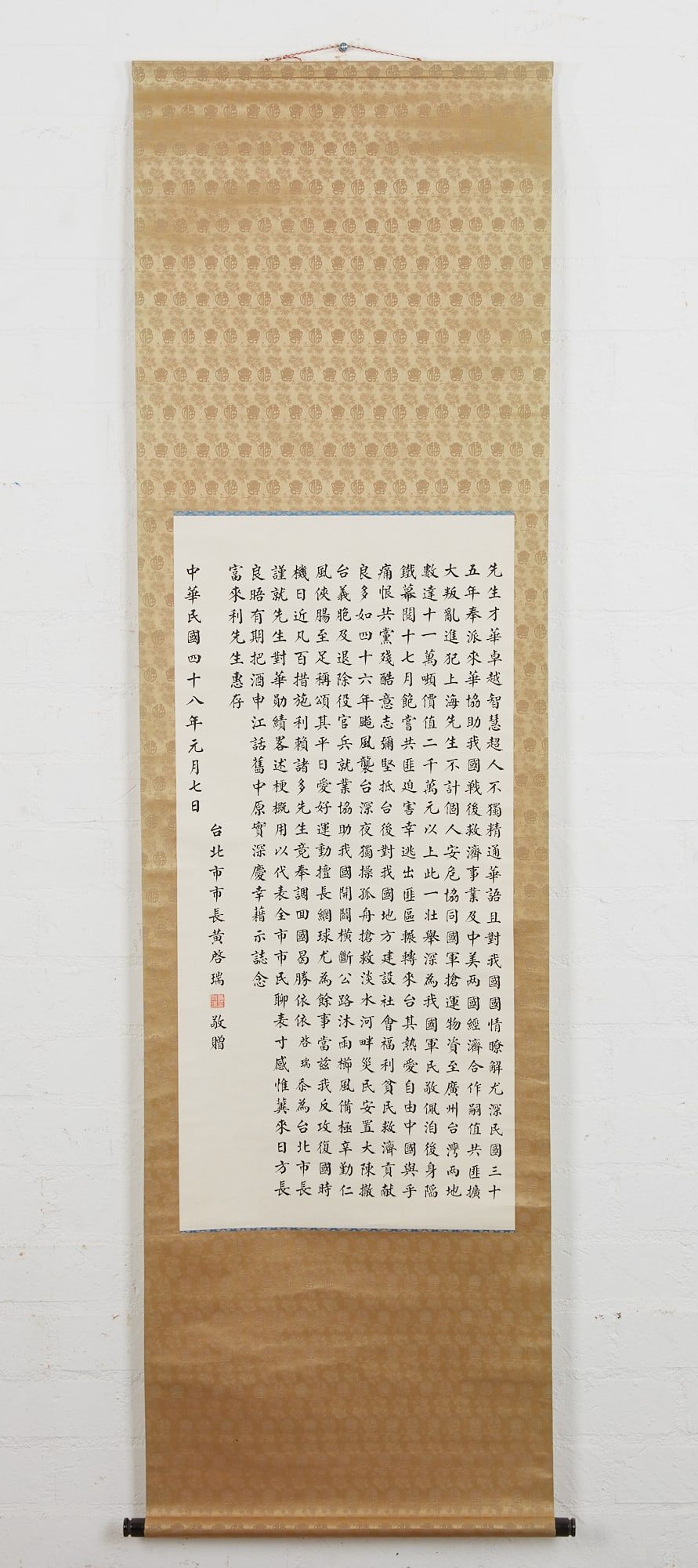 A CALLIGRAPHY HANGING SCROLLA calligraphy 2fb3cfe