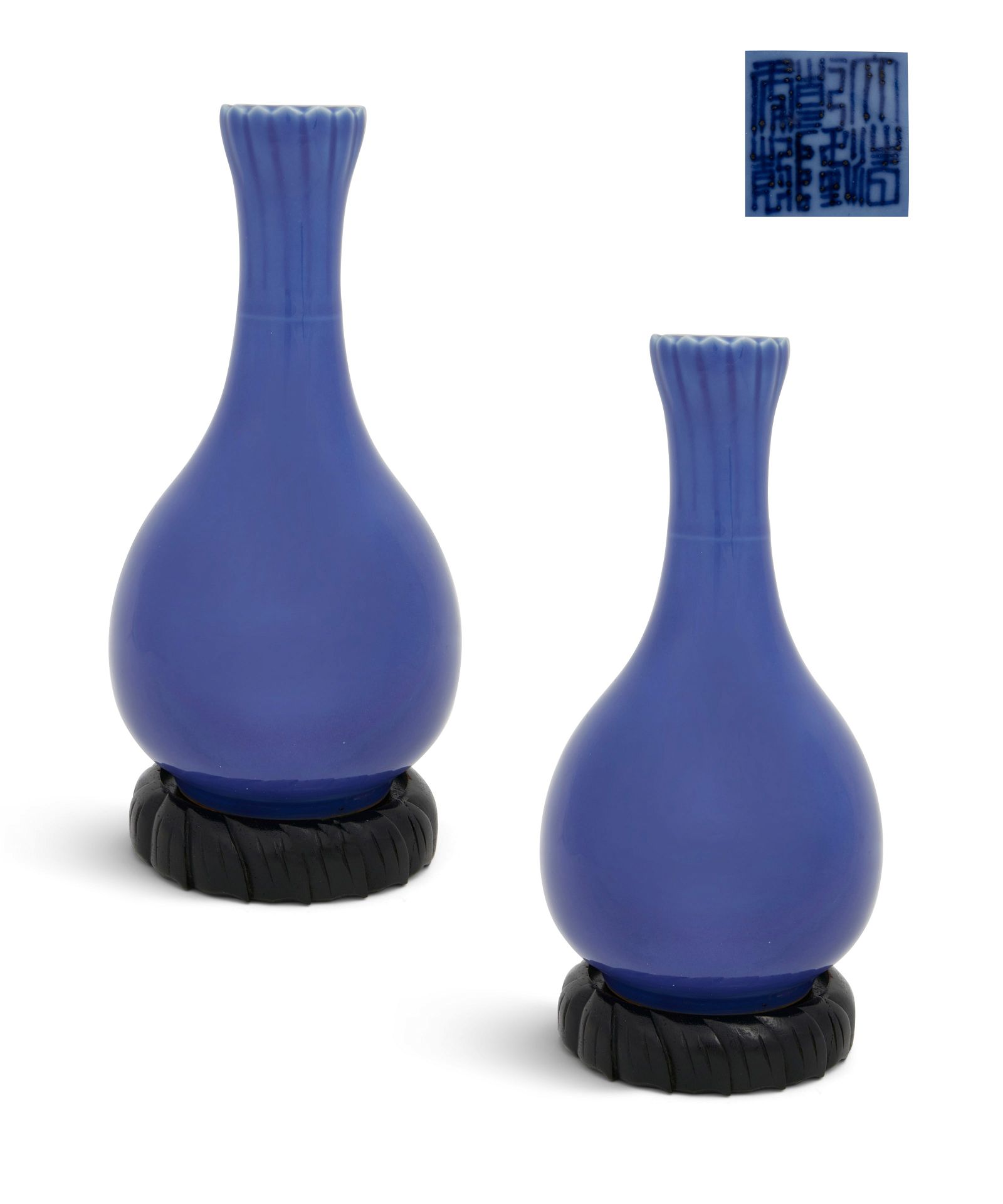 A PAIR OF CHINESE BLUE GLAZED GARLIC 2fb3fa4