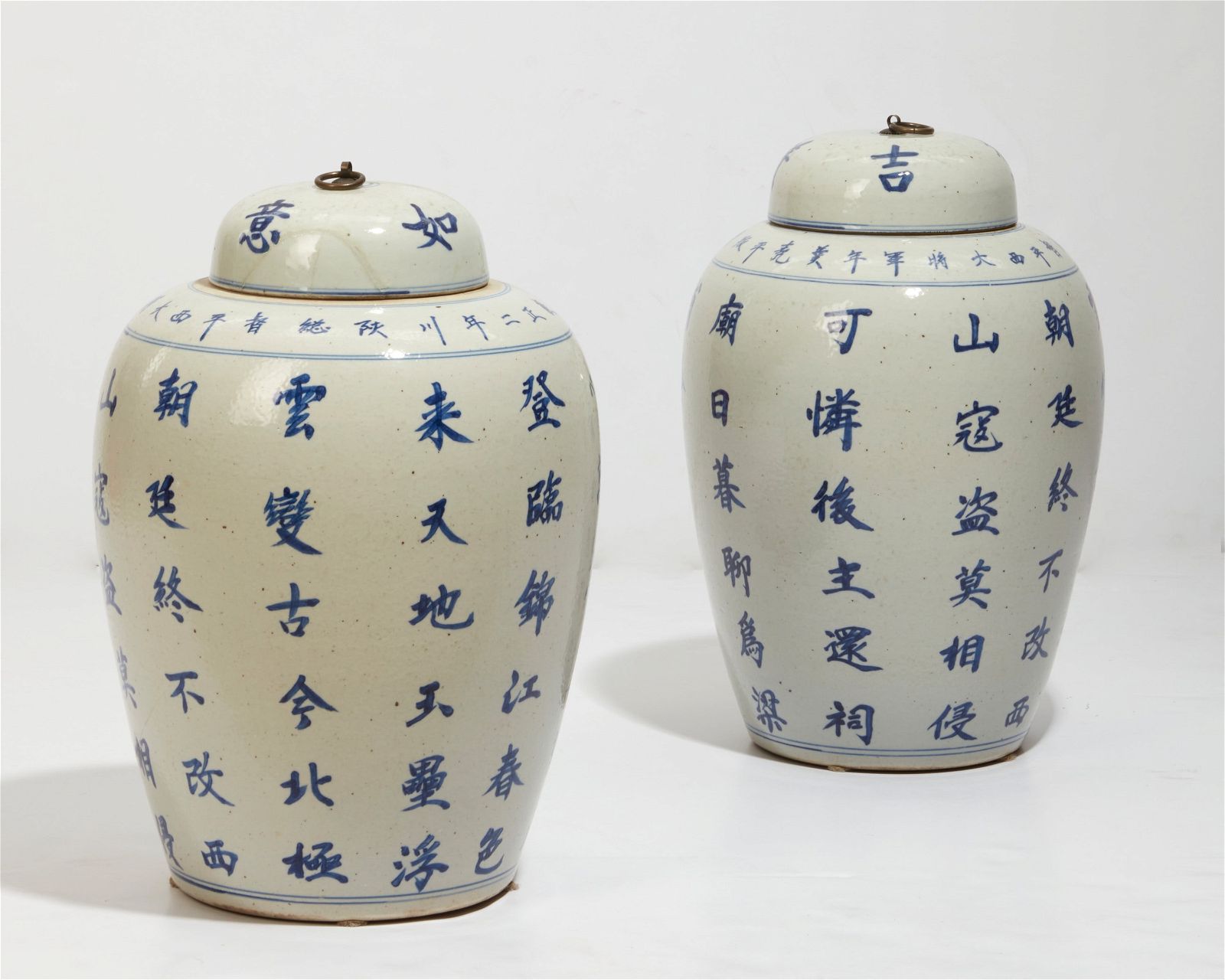 A PAIR OF CHINESE BLUE AND WHITE 2fb40c7