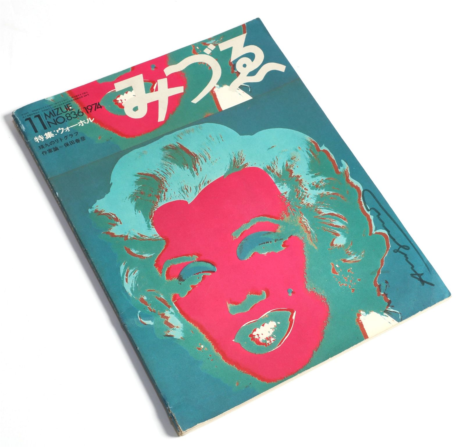 AN ANDY WARHOL SIGNED COPY OF MIZUEAn 2fb4212
