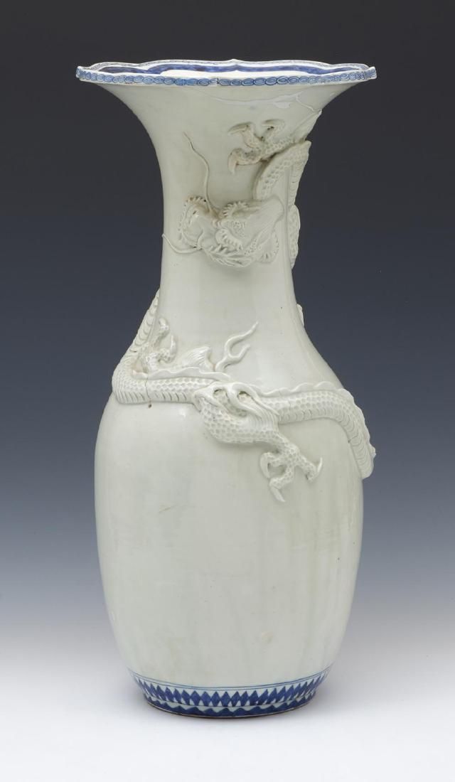 CHINESE WHITE PORCELAIN FLOOR VASE