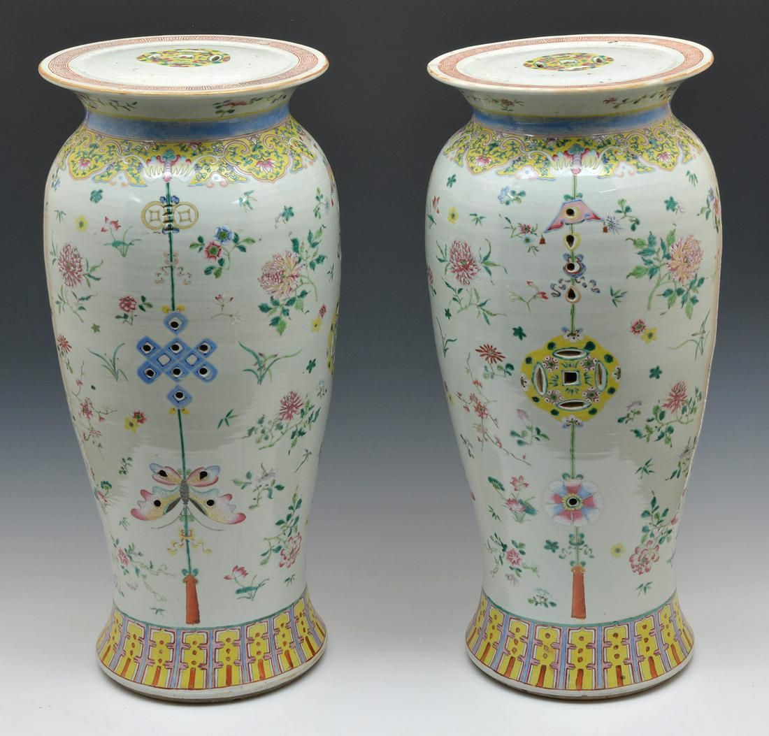 PAIR CHINESE FAMILLE ROSE PORCELAIN 3d1e6a