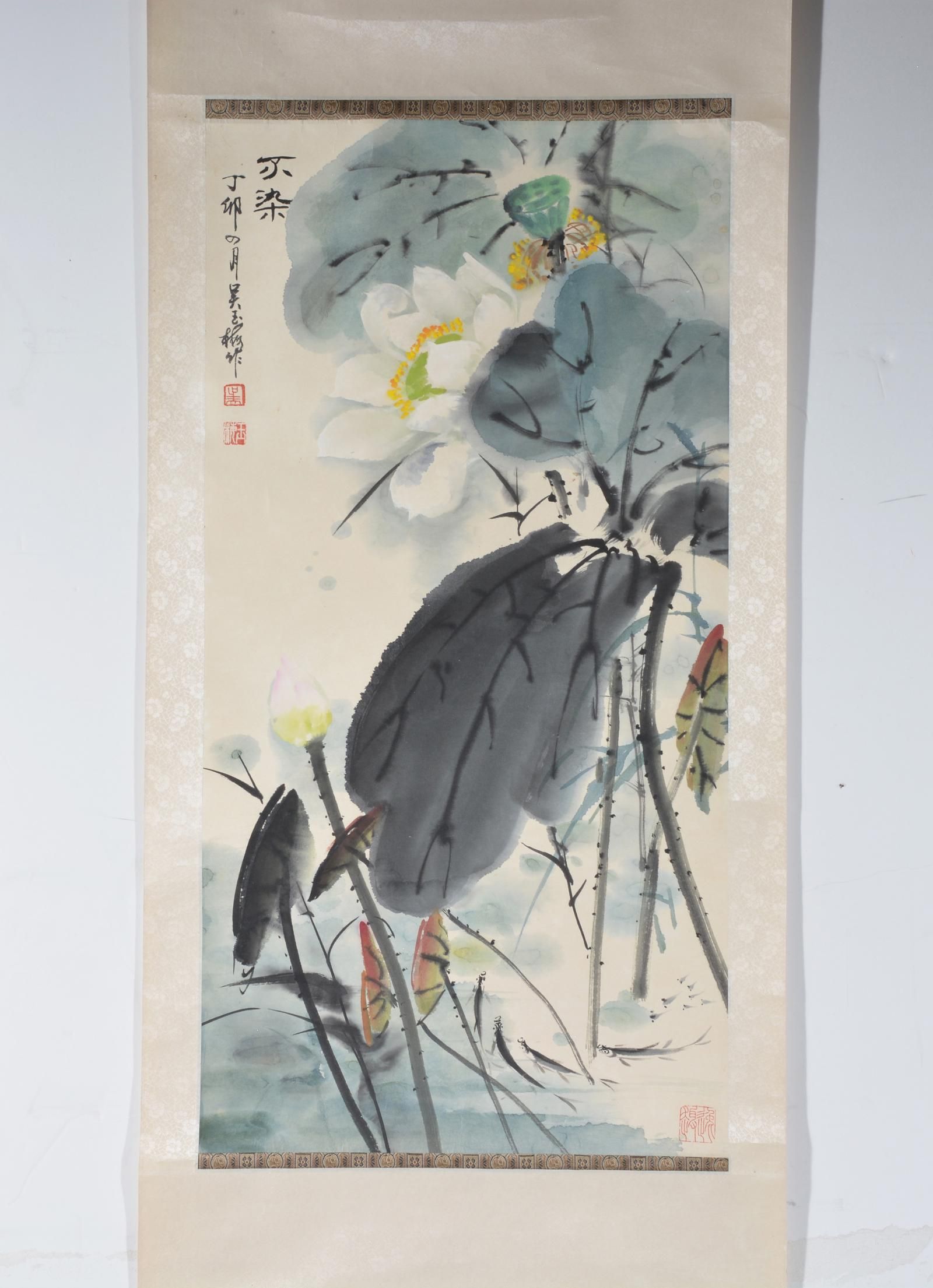 CHINESE SCROLL PAINTING, SIGNED.