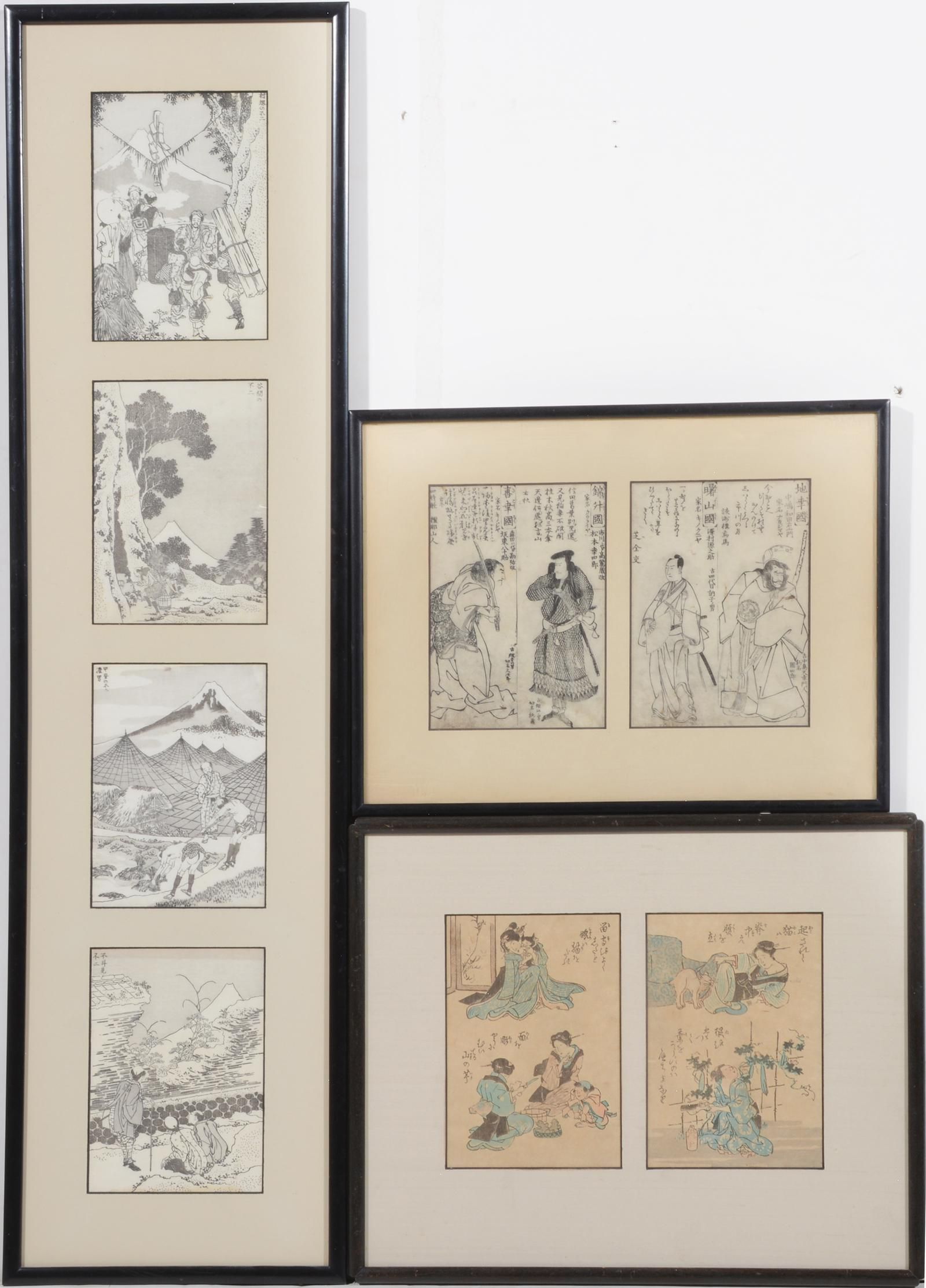 GROUPING OF 3 FRAMED JAPANESE BOOK 3d20c1