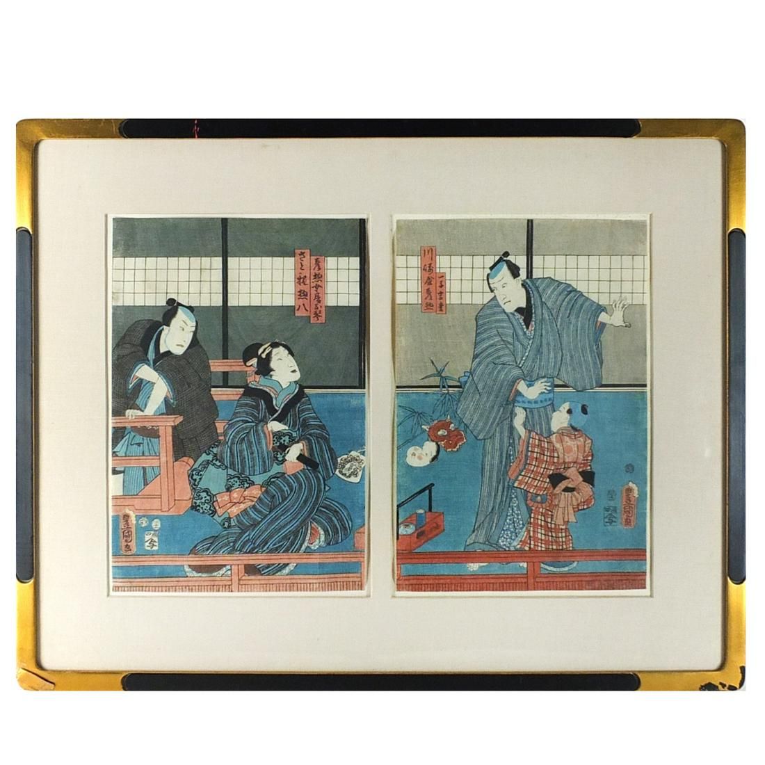 UTAGAWA KUNISADA (1786 - 1864)Utagawa