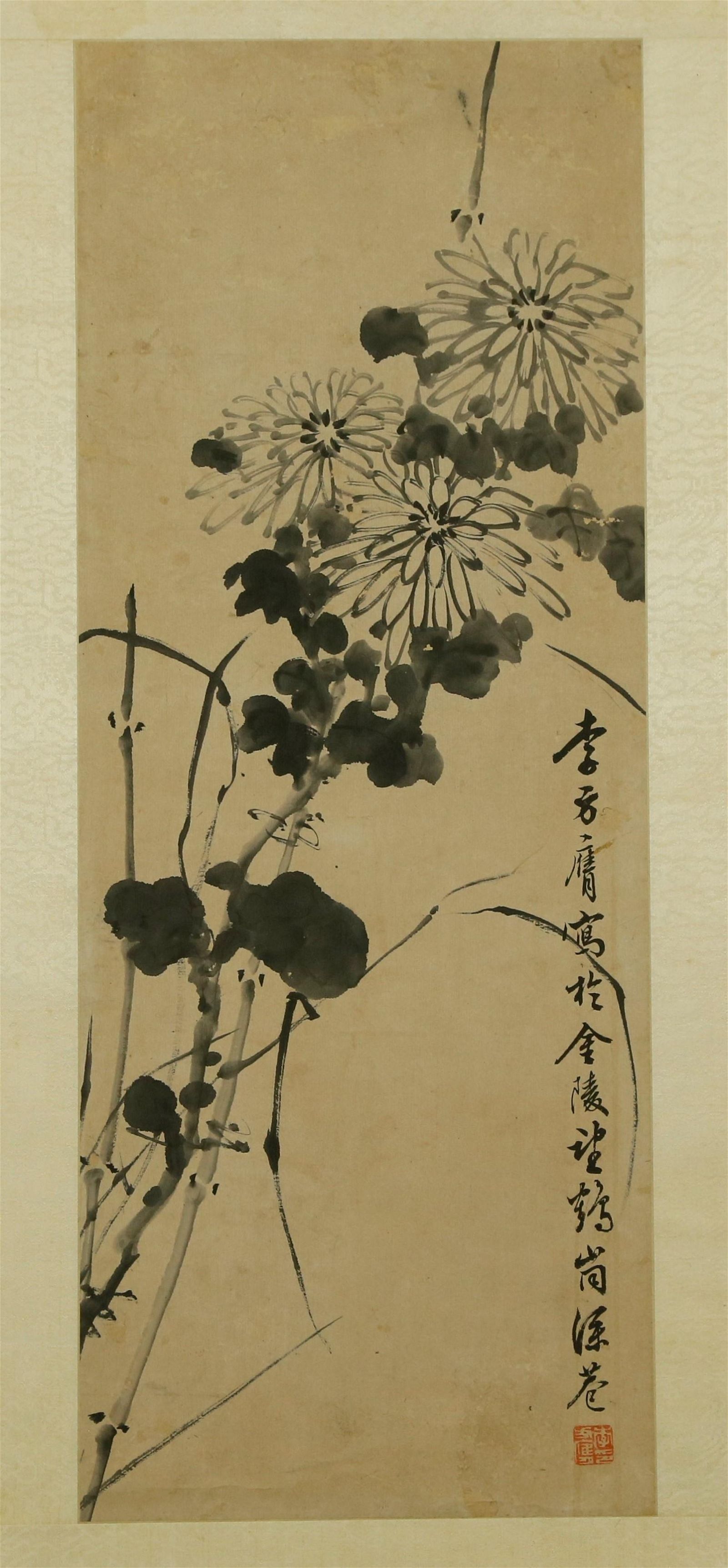 A PAINTING OF CHRYSANTHEMUMA Gilt Bronze 3d0bd7