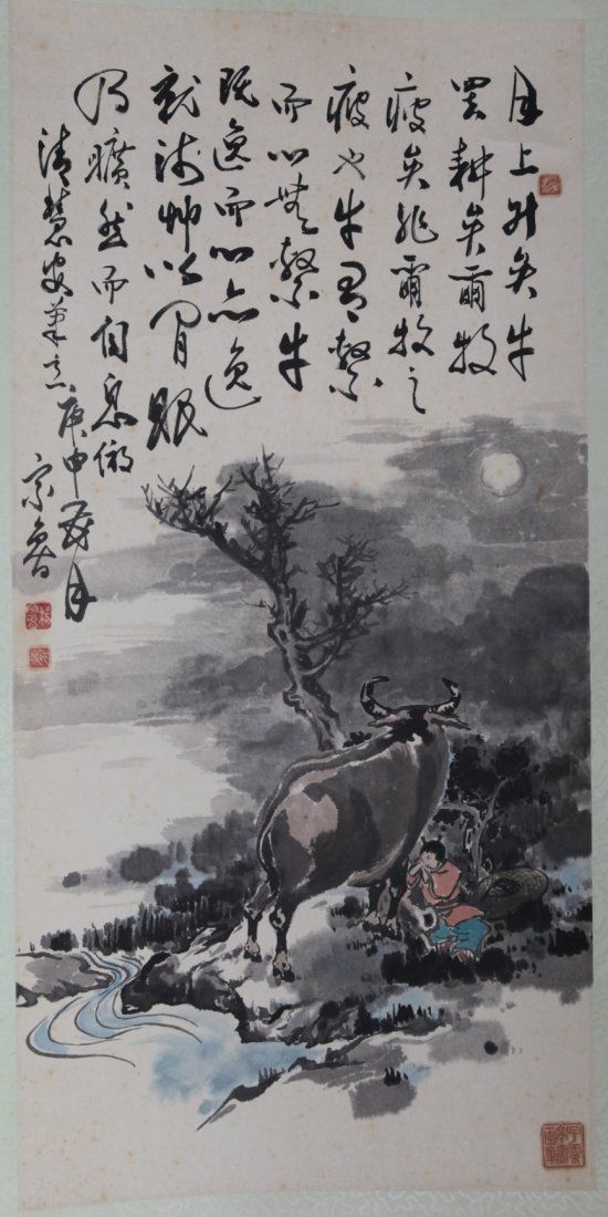CHINESE SCROLL PAINTING ON PAPER 3d1056