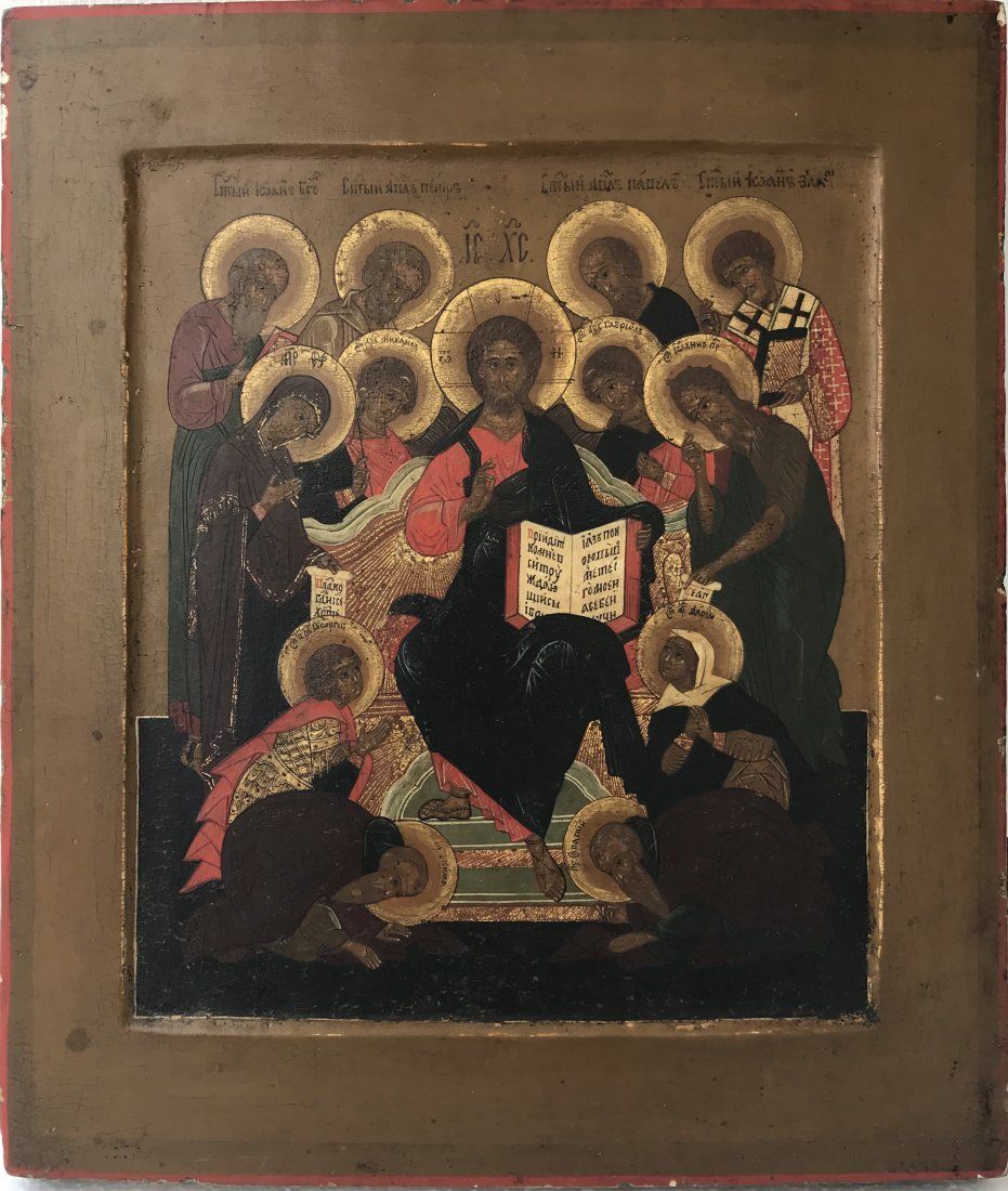 RUSSIAN ICON ICON SHOWING THE EXTENDED