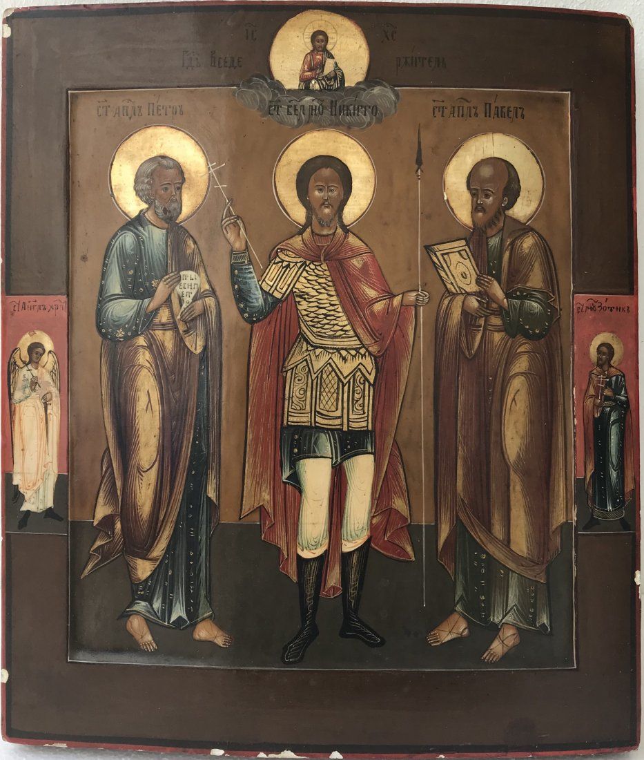 RUSSIAN ICON HOWING NIKITA THE 3d109c