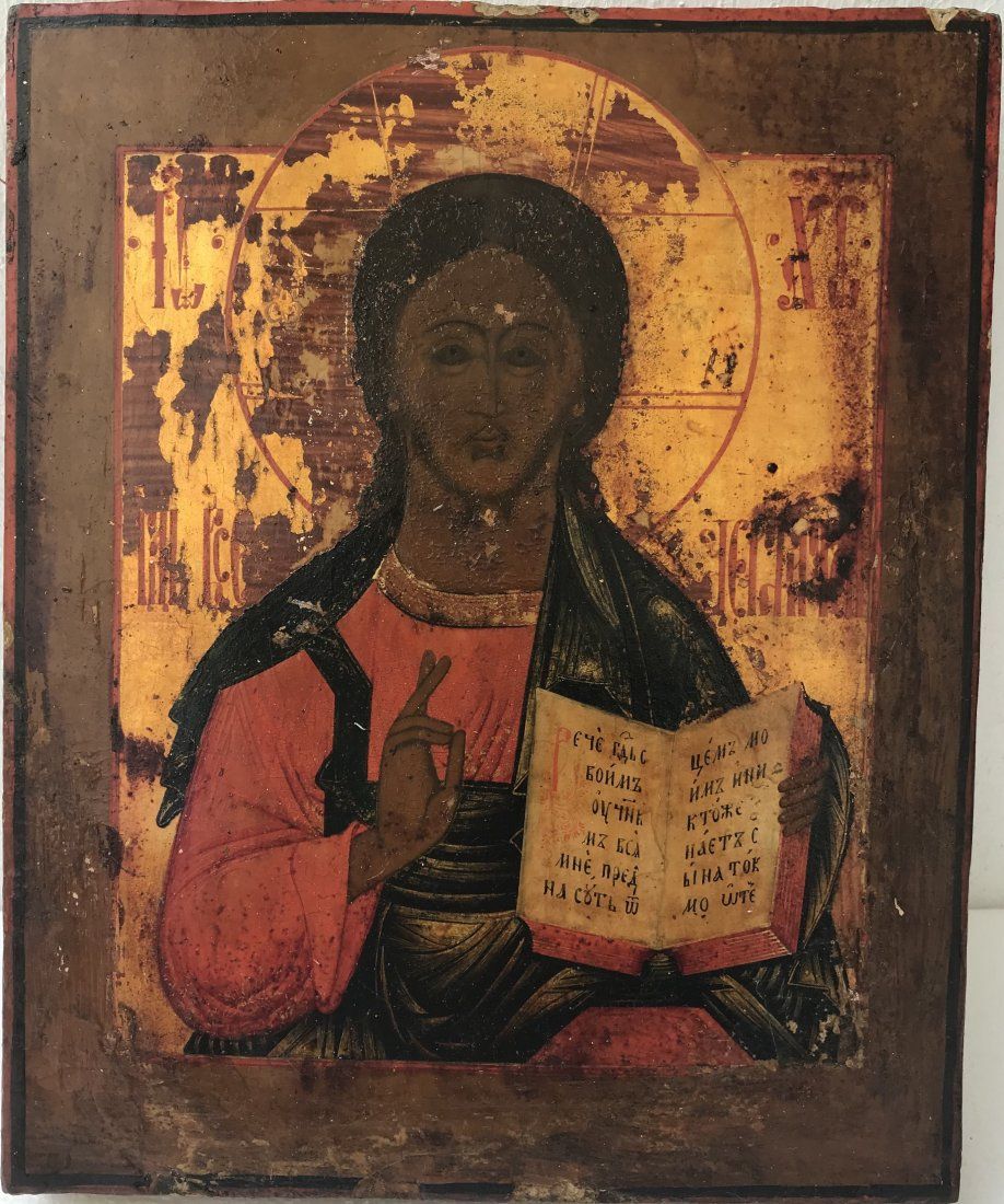 RUSSIAN ICON CHRIST PANTOCRATOR  3d10a4