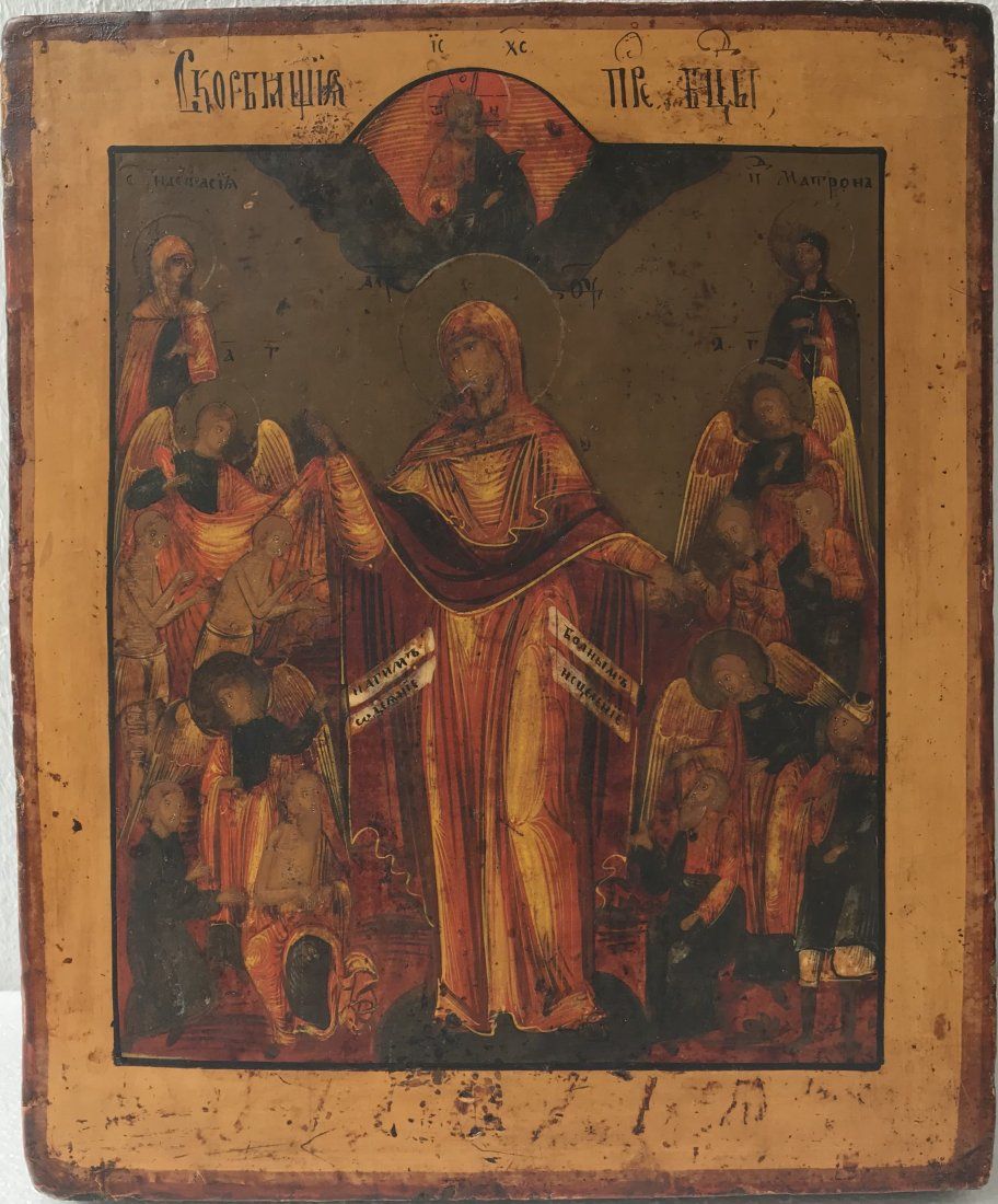 RUSSIAN ICON  MOTHER OF GODThe