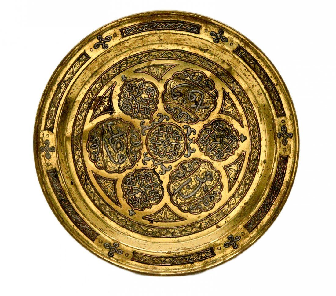 ISLAMIC BRASS COPPER SILVER INLAY 3d11ca