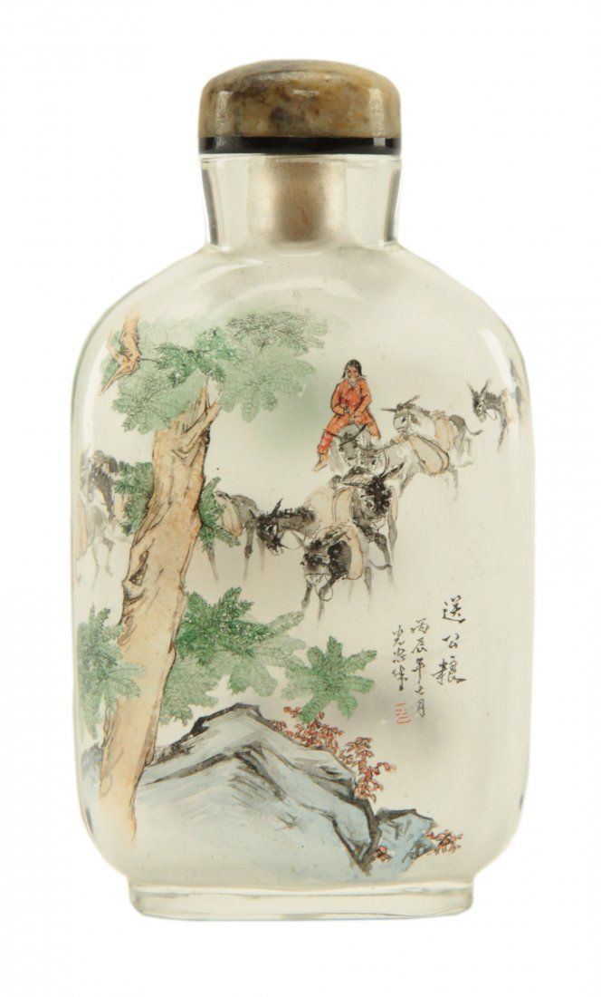 CHINESE CLEAR GLASS PAINTED INSIDE