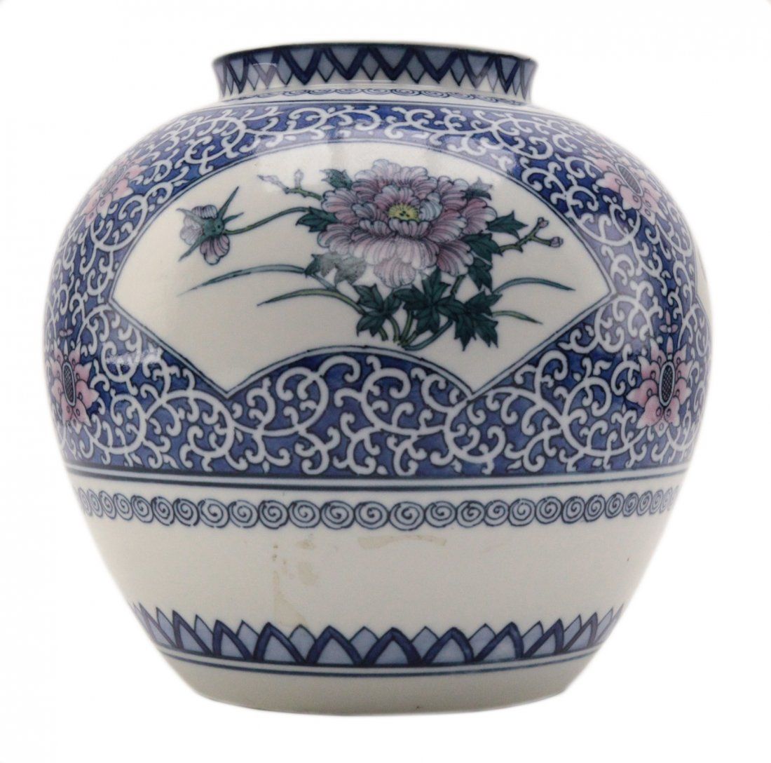 CHINESE PORCELAIN POTChinese Porcelain