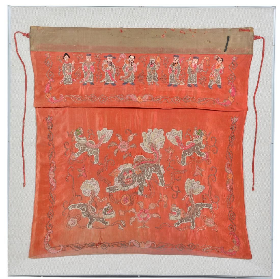 CHINESE EAST ASIAN SILK APRON TEXTILE 3d1592