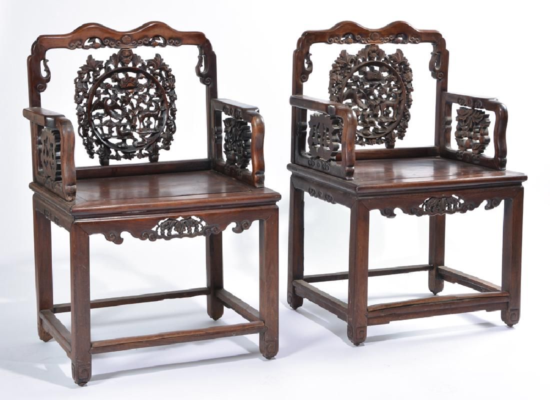 PAIR OF CHINESE ROSEWOOD ARMCHAIRSPair 3d1800