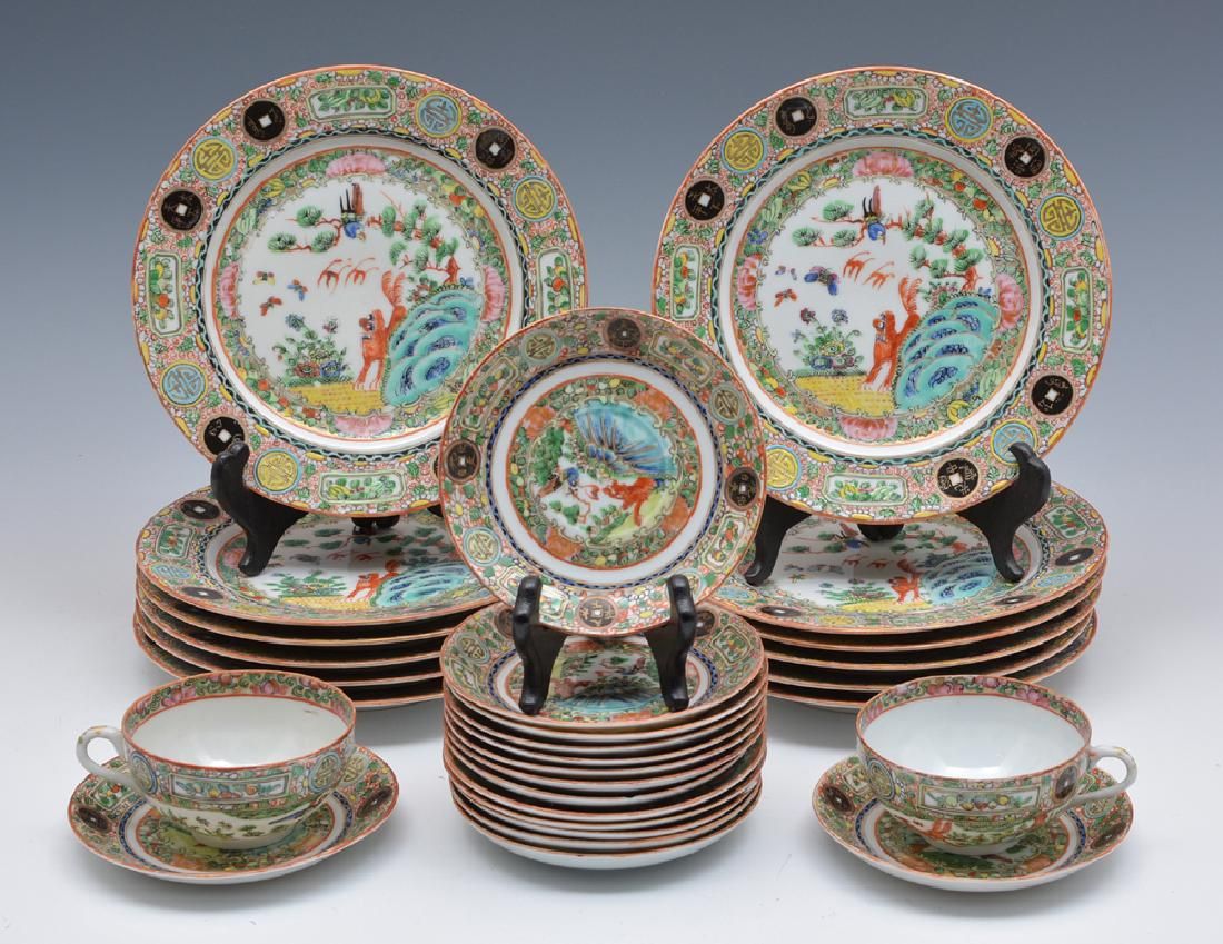 CHINESE PORCELAIN DINNERWARE 29 3d1840