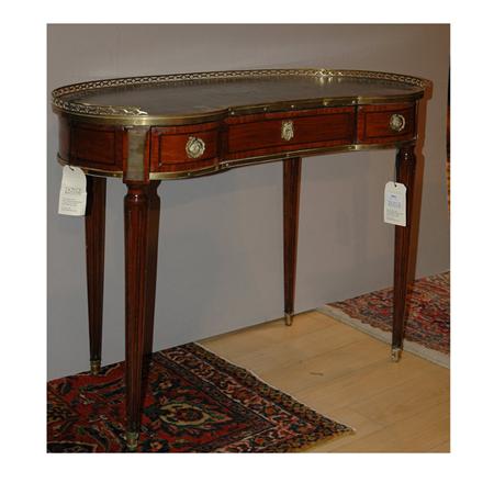 Louis XVI Style Gilt-Metal Mounted Walnut