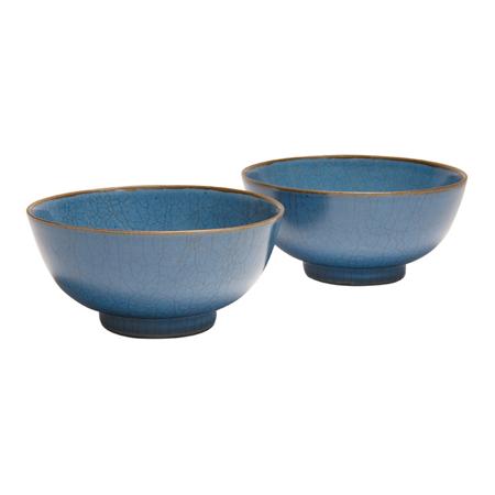 Pair of Chinese Blue Glazed Porcelain
