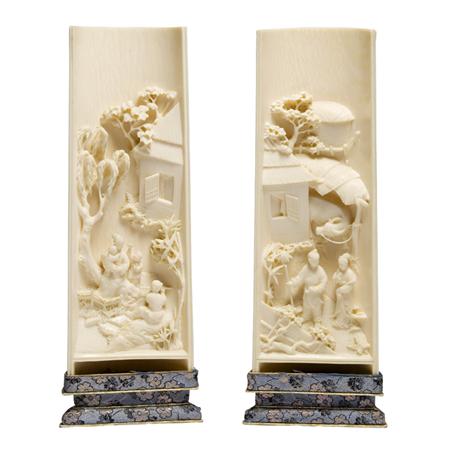 Pair of Chinese Ivory Wrist Wrests  682bc