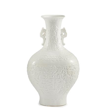 Chinese Molded White Glazed Porcelain 682f1