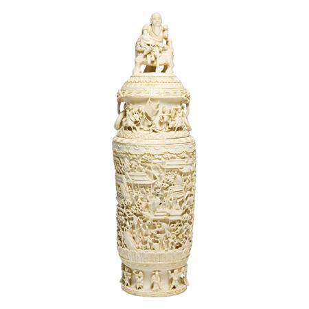 Chinese Ivory Covered Vase
	  Estimate:$15,000-$20,000