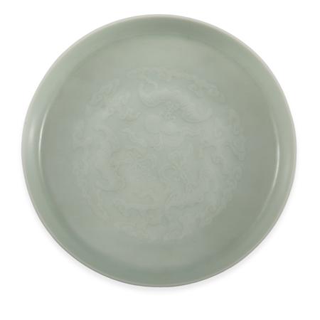 Chinese Celadon Glazed Porcelain Dish
	