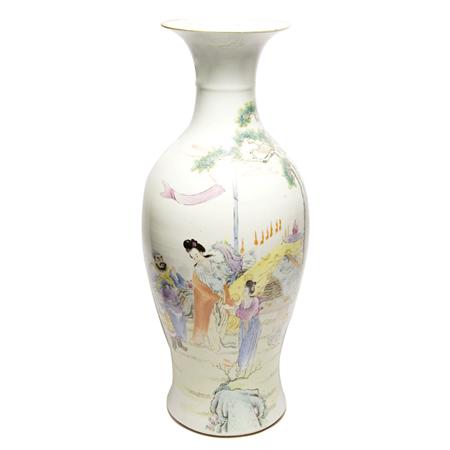 Chinese Famille Rose Glazed Porcelain 6832a