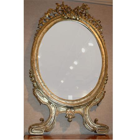 Louis XVI Style Gilt-Wood Mirror
	