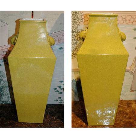 Pair of Chinese Yellow Glazed Porcelain