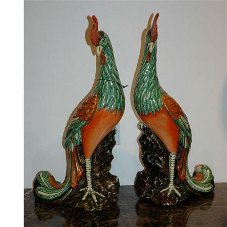 Pair of Chinese Porcelain Figures 68741