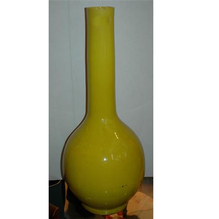 Chinese Yellow Glazed Porcelain