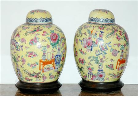 Pair of Chinese Famille Rose Porcelain