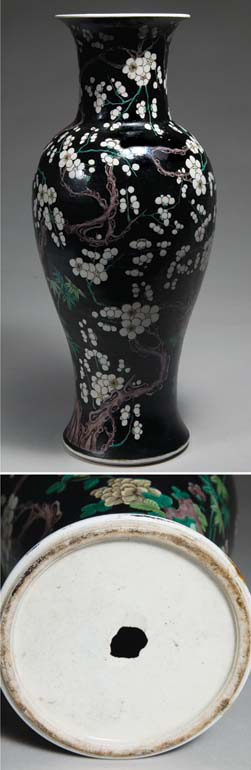 Chinese Famille Verte Glazed Porcelain 68a41