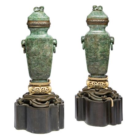 Pair of Chinese Jade Vases
	  Estimate:$3,000-$4,000