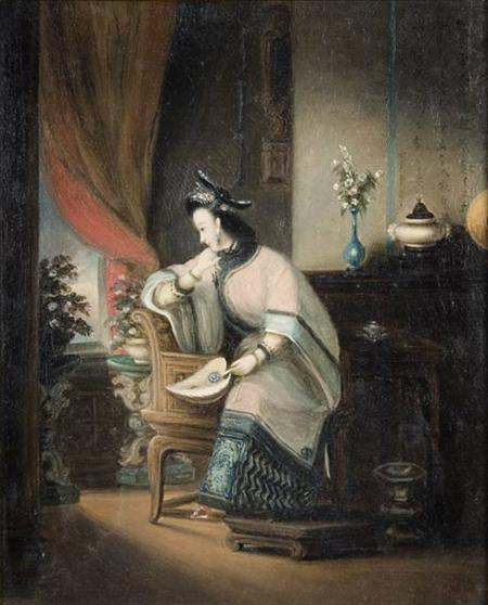 China Trade Painting of a Woman
	  Estimate:$800-$1,200