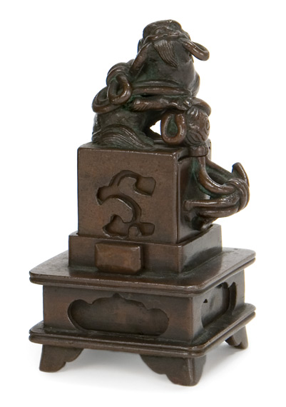 Chinese Bronze Puzzle Box Estimate 400 600 68a69