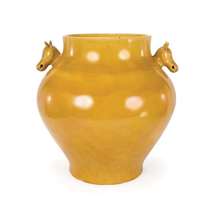 Chinese Yellow Glazed Porcelain