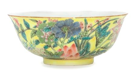 Chinese Famille Rose Enameled Porcelain