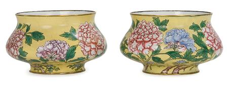 Pair of Chinese Enamel Jars
	 