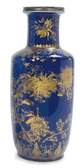 Chinese Gilt Decorated Blue Glazed