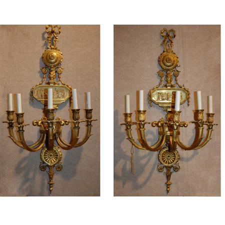 Pair of George III Style Gilt Metal 687f4