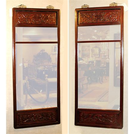 Pair of Chinese Stained Hardwood