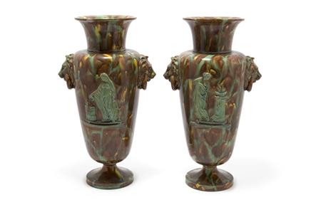 Pair of Majolica Urn Form Vases  688ff