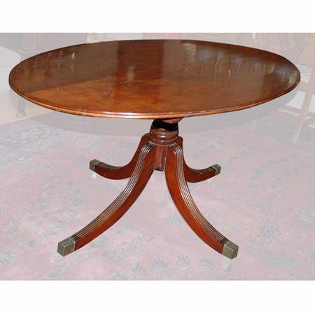 Georgian Style Mahogany Dining