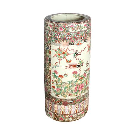 Chinese Famille Rose Porcelain 6930c