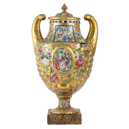 Chinese Export Gilt Decorated Famille 6910d